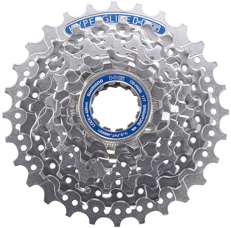 Shimano Kassette 8-fach CSHG51 silber ECSHG518130S 11-30 Zähne