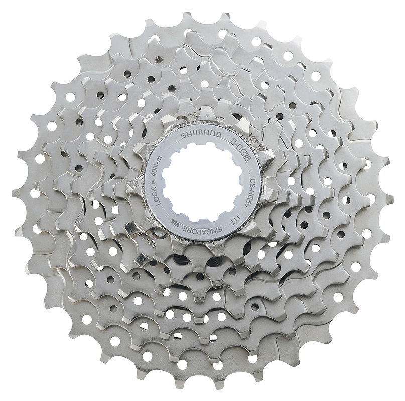 Shimano Kassette 8-fach CSHG50 silber ECSHG508128P 11-28 Zähne