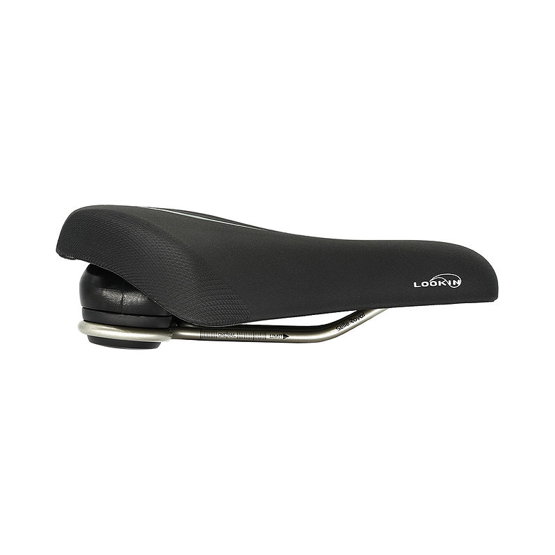 Selle Royal City Sattel Lookin Evo Stracciatella Relaxed 90° L248 x B223 mm / 682 g Unisex Modell