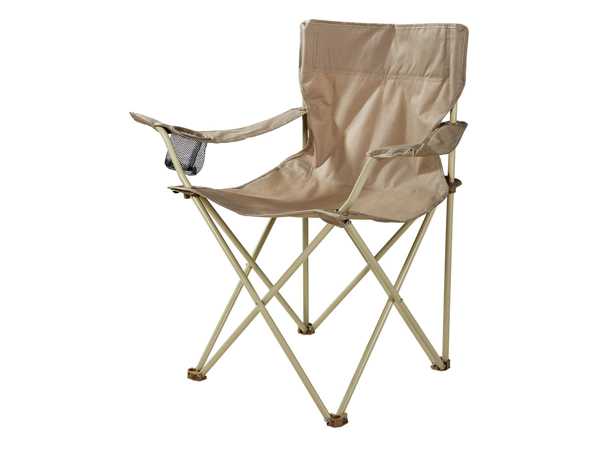 Redcliffs Faltstuhl – Beige